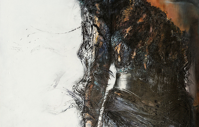Peinture She is - Carmer